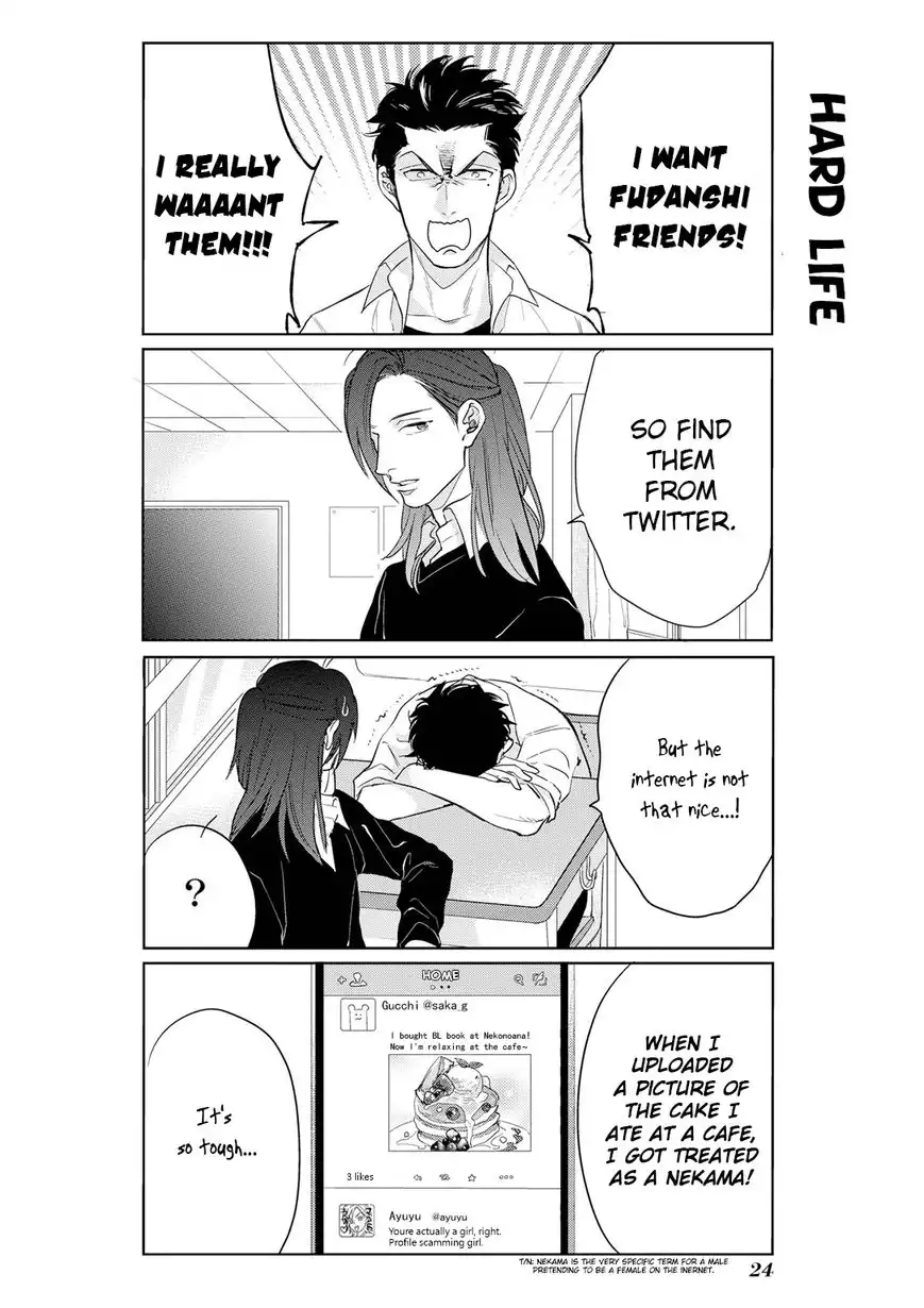 Fudanshi Koukou Seikatsu Chapter 1 23